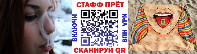 Все наркотики Лысьва Кокаин Alpha PVP Гашиш mega сайт Меф мяу мяу Каннабис