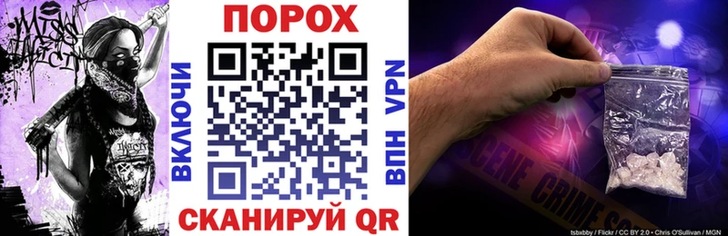 Амфетамин 97% Лысьва