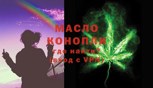 героин Остров