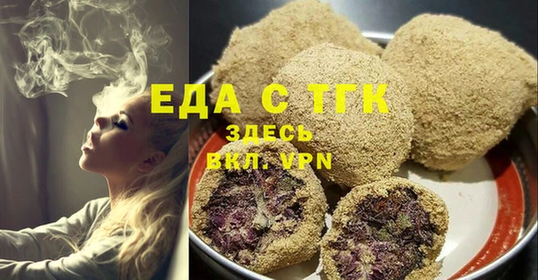 героин Остров