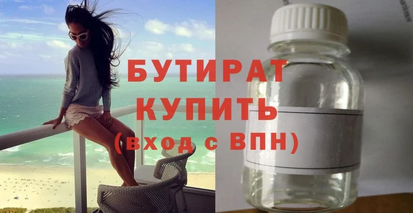 героин Остров