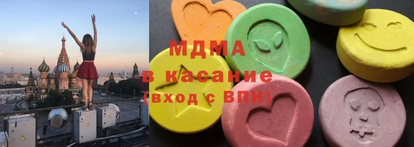 mdma Вязники