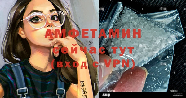 кокс Осташков