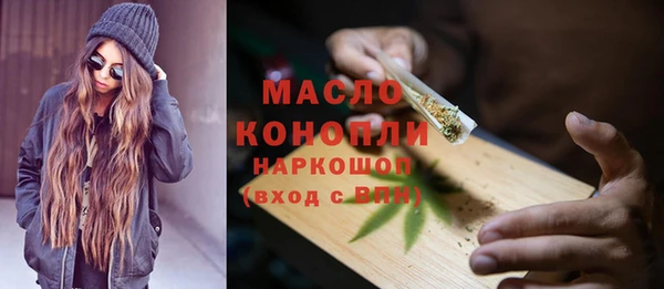 mdma Вязники