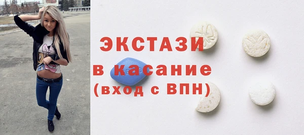 кокс Осташков