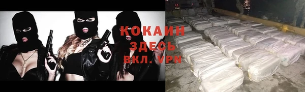героин Остров