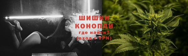 героин Остров