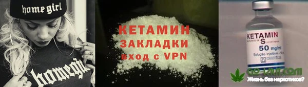 кокс Осинники