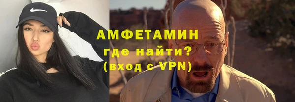 прущий лед Нягань