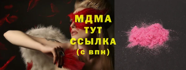 героин Остров