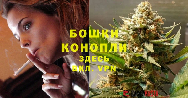 кокс Осинники