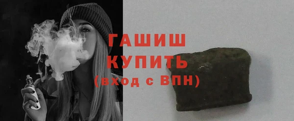 кокс Осташков
