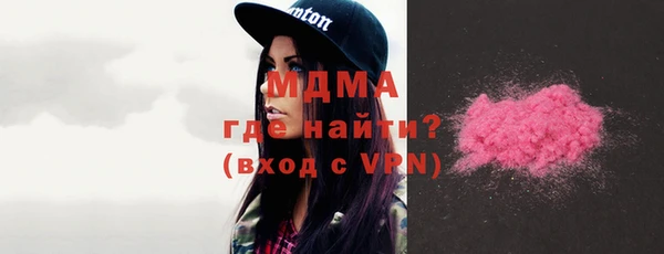 героин Остров