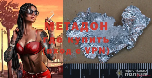 кокс Осташков