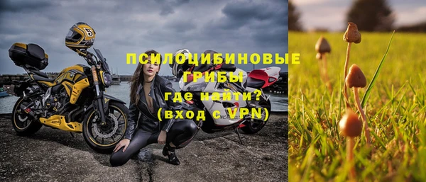 кокаин перу Няндома