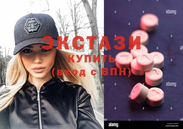 дистиллят марихуана Кстово