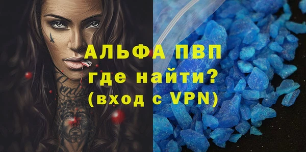 mdma Вязники