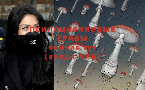 героин Остров