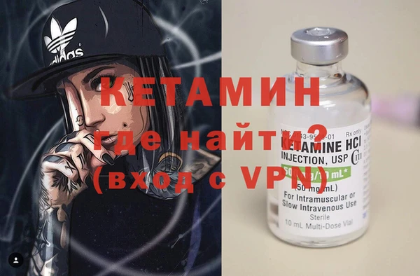 кокс Осинники