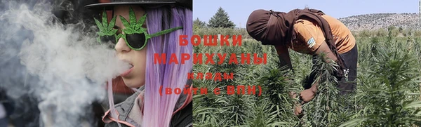 мефедрон Пестово