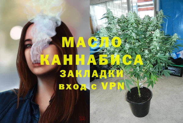 героин Остров