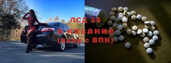 кокс Осинники