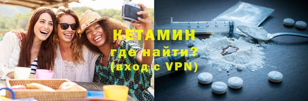 кокс Осинники