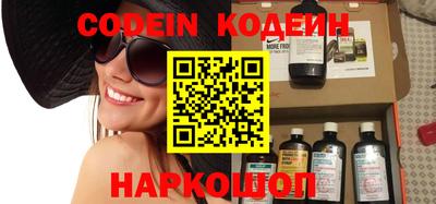 каннабис Гатчина