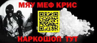 mix Гагарин