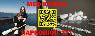 ешки Гай