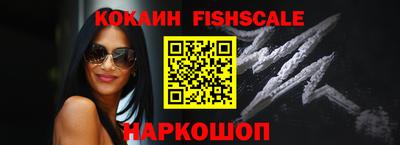 ешки Гай