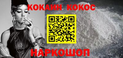 каннабис Гатчина