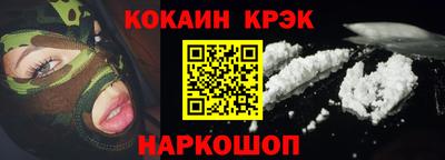 каннабис Гатчина