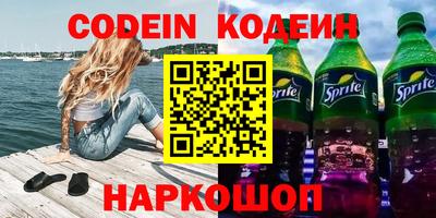 mix Гагарин