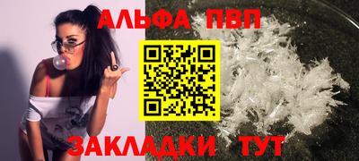 ешки Гай