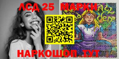 mix Гагарин
