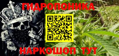 mix Гагарин