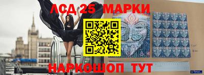 каннабис Гатчина