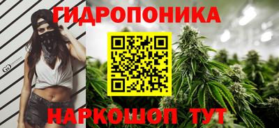 mix Гагарин