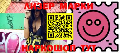 mix Гагарин