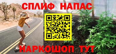 mix Гагарин