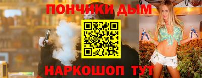 MDMA Азнакаево