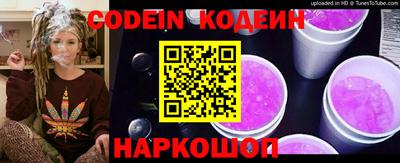mix Гагарин