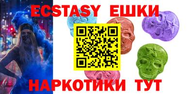 МДПВ Абакан