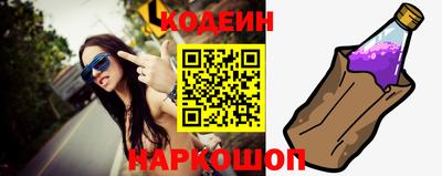 каннабис Гатчина