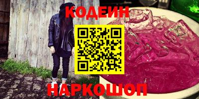 каннабис Гатчина