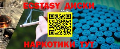 mix Гагарин