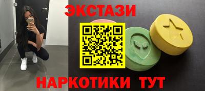 ешки Гай