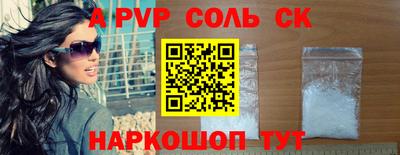 каннабис Гатчина