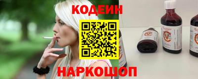 каннабис Гатчина